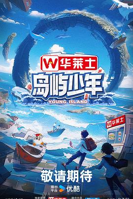 曲周seo关键词优化好的公司