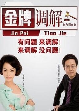 锦州seo优化教程推荐